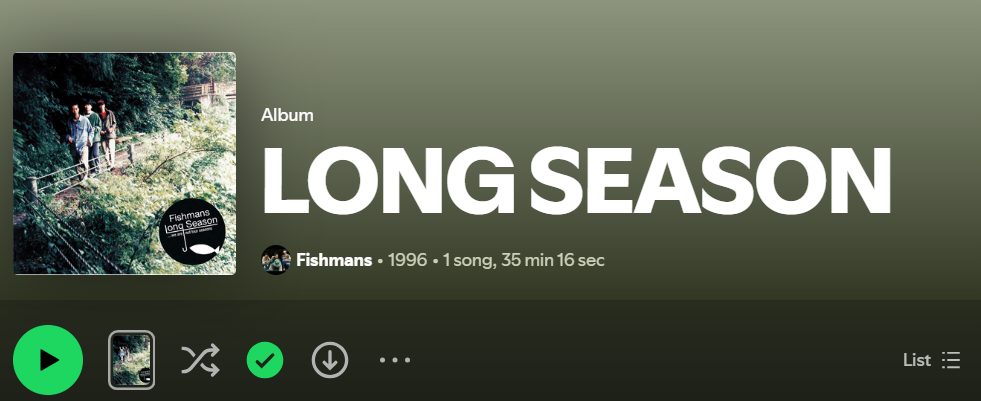 Long Season